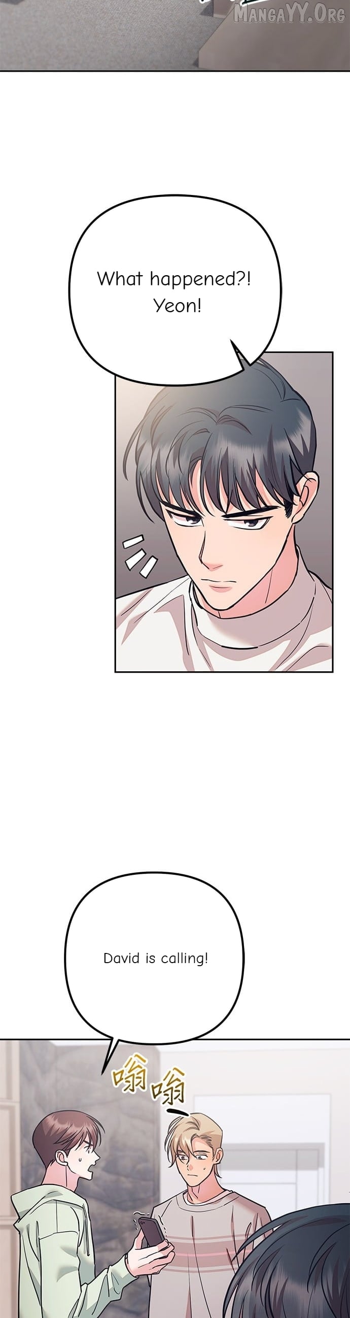 Marriage After a Close Call Chapter 38 - page 35